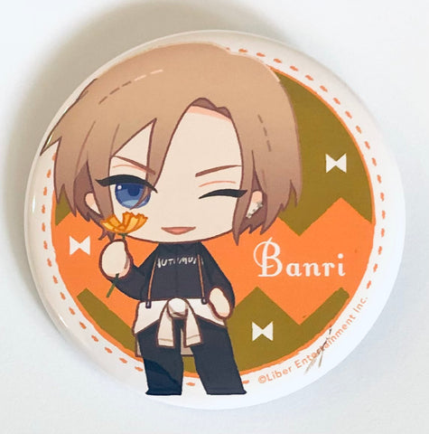 A3! - Settsu Banri - Badge - Nuigurumi A3! Can Badge Collection (Gift)