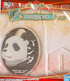 Gekijouban Jujutsu Kaisen 0 - Panda - Acrylic Stand - Ichiban Kuji - Ichiban Kuji Gekijouben Jujutsu Kaisen 0 ~Kengen~ (Prize F) (Bandai Spirits)