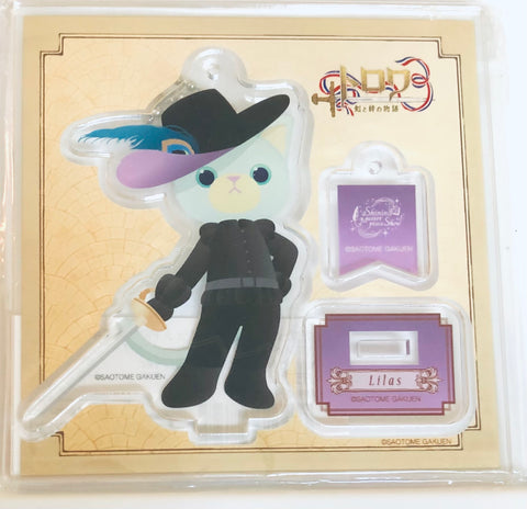 Uta no☆Prince-sama♪ - Mikaze Ai - Acrylic Keychain - Acrylic Stand - Keyholder - Stand Pop - Uta no Prince-sama Shining Masterpiece Show Special Exhibition Book 2 Trois: The Story of Swords and Bonds - Uta no☆Prince-sama♪ PRINCE CAT - Lilac (Broccoli)