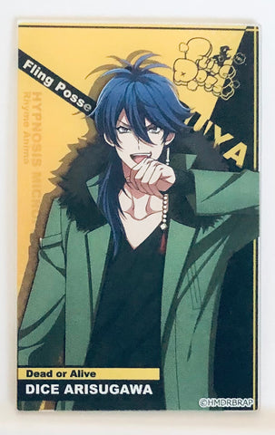 Hypnosis Mic -Division Rap Battle- - Arisugawa Dice - Acrylic Card (King Record)