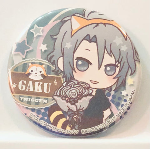 Yaotome Gaku - Can Badge - Ichiban Cafe Idolish7 x Raiguma Rascal - Rascalish 7 - Candy Present - Part 2 - Drink Order Bonus