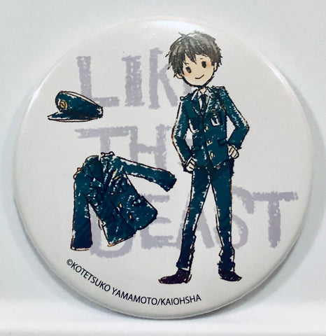 Honto Yajuu - Ueda Tomoharu - Badge - GraffArt (A3)