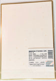 Official Mo Dao Zu Shi - Wei Wuxian - Wei Ying - Shikishi - Art Board - Twenty-Four Solar Terms Series - Gu Yu (NanManShe)