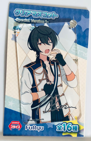 Ensemble Stars! - Sakuma Ritsu - Clear Keychain - Ensemble Stars! Clear Mascot-Special Version1- - Keyholder - Mascot Keychain (FuRyu)