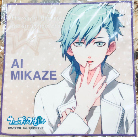 Uta no☆Prince-sama♪ - Mikaze Ai - Mini Towel - Towel (Broccoli)