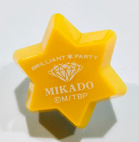 B-Project ~Kodou*Ambitious~ - Sekimura Mikado - BRILLIANT * PARTY Trading Sterling Light Ring
