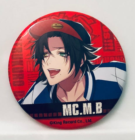 Hypnosis Mic -Division Rap Battle- - Yamada Jiro - Badge - Hypnosis Mic -Division Rap Battle- Chara Badge Collection Battle Season (Movic)