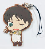 Shingeki no Kyojin - Eren Yeager - Ichiban Kuji - Ichiban Kuji Shingeki no Kyojin ~ Tobe! Chousa Heidan!! ~ - Rubber Strap (Banpresto)