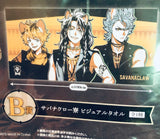 Twisted Wonderland - Jack Howl - Leona Kingscholar - Ruggie Bucchi - Ichiban Kuji - Ichiban Kuji "Disney Twisted Wonderland" 2nd (B Prize) - Visual Towel (Bandai Spirits)