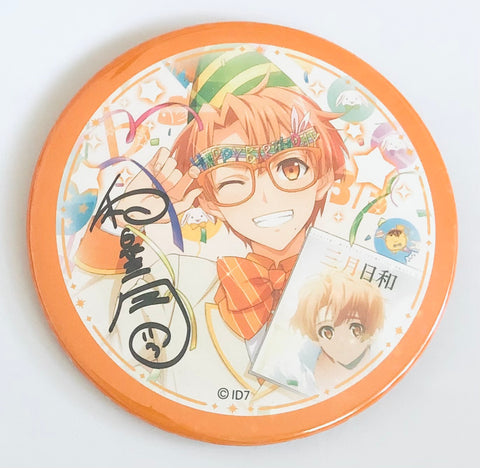 IDOLiSH7 - Izumi Mitsuki - Badge - IDOLiSH7 (Gensaku Ban) Character Badge Collection Birthday 2017 (Movic)