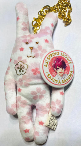 A3! - Sakuma Sakuya  - CRAFT HOLIC x A3! - Plush Toy with Mascot Badge -Natsugumi-