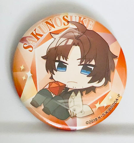 Bungou Stray Dogs - Oda Sakunosuke - Badge - Bungou Stray Dogs Capsule Can Badge Vol.2 (Bushiroad)