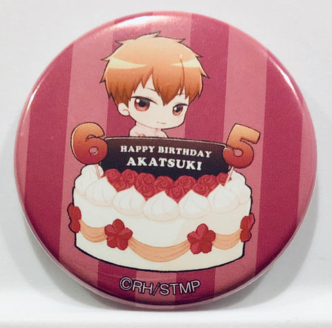 High School Star Musical - Akatsuki Kyouji - Badge