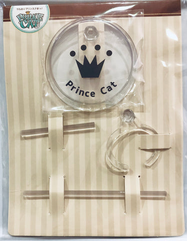 Uta no☆Prince-sama♪ - Plush Mascot Stand- Plush Strap Stand - Uta no Prince-sama Mini Prince Cat Stand (Broccoli)