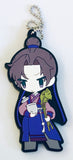 Mo Dao Zu Shi - Wei Wuxian - Wei Ying - Lan Wangji - Lan Zhan - Jiang Cheng - Jiang Wanyin - Rubber Strap