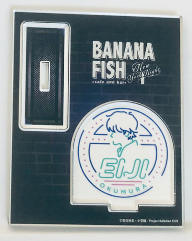 Banana Fish - Okumura Eiji - Acrylic Stand (Mappa, Omotesando Box Cafe & Space)
