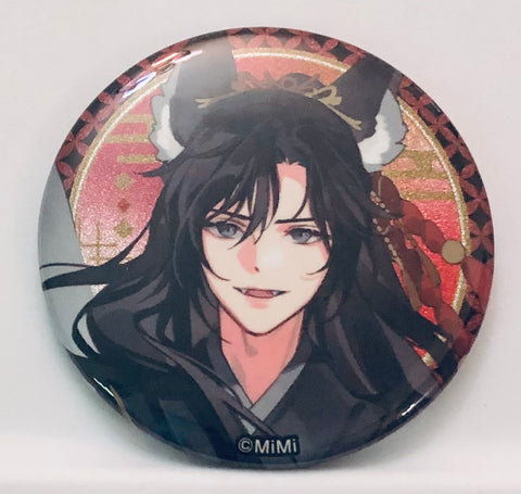 Official Mo Dao Zu Shi Japanese Audio Drama - Medicos Shop x Mo Dao Zu Shi - Illust. GEAROUS - Wei Ying - Wei Wuxian - Can Badge