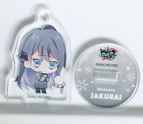 Hypnosis Mic -Division Rap Battle- - Jinguuji Jakurai - Acrylic Keychain - Acrylic Stand - Hypnosis Mic -Division Rap Battle- Trading Acrylic Keychain (Stand +) - Stand Pop (King Records)