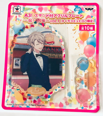A3! - Miyoshi Kazunari - A3! ~ Celebration! 1st Anniversary ~ vol.1 - Acrylic Keychain - Acrylic Plate - Acrylic Stand - Keyholder - Stand Pop (Banpresto)