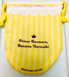 Uta no☆Prince-sama Maji Love Kingdom - Kurosaki Ranmaru - FRUIT & VEGETABLE VERSION - Round Full-color Drawstring Purse