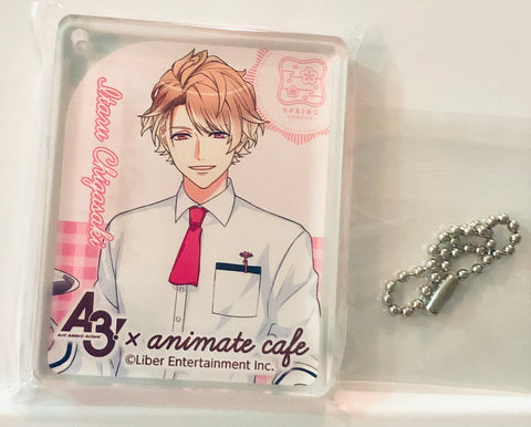 A3! - Chigasaki Itaru - A3! x animate cafe - CoLotta Trading Acrylic Plate Keychain - A Group (Animate)