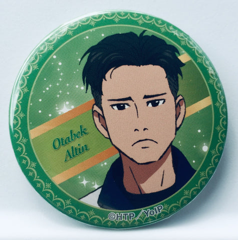 Yuri!!! on Ice - Otabek Altin - Badge - Yuri!!! on Ice Trading Can Badge Vol. 2 (Avex Pictures)