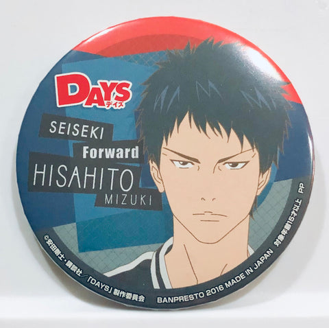 Days - Mizuki Hisahito - Can Badge (Banpresto)