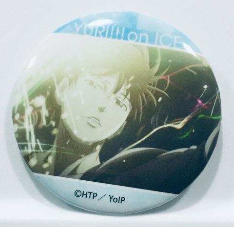 Yuri!!! on Ice - Katsuki Yuuri - Badge - Yuri!!! on Ice Chara Badge Collection - Bamen Utsushi (Movic)