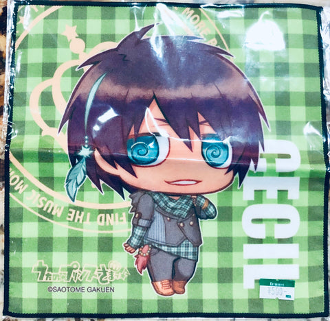 Uta no☆Prince-sama♪ - Uta no☆Prince-sama♪ Debut - Aijima Cecil - Towel - Mini Towel - Chimipuri (Broccoli)