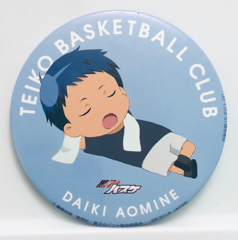 Kuroko no Basket - Aomine Daiki - Badge - Kuroko no Basket Can Badge ~Teiko Chuu - Teiko Chuu (Banpresto)