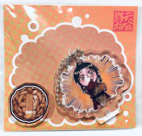 Heaven Official's Blessing Manhua - Xie Lian - Official Acrylic Stand - Pity Love Movement Part 1 (bilibili)