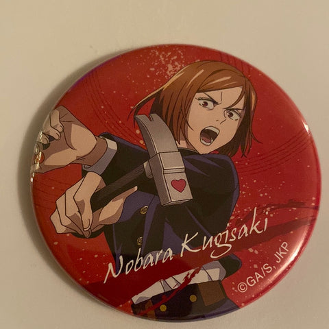 Jujutsu Kaisen - Kugisaki Nobara - Badge - Jujutsu Kaisen Kakioroshi Trading Can Badge (Animaru!, TBS TV)