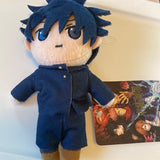 Jujutsu Kaisen - Fushiguro Megumi - Ball Chain Plush - Jujutsu Kaisen Keychain Mascot (SEGA)