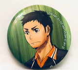 Haikyuu!! - Sawamura Daichi - Can Badge