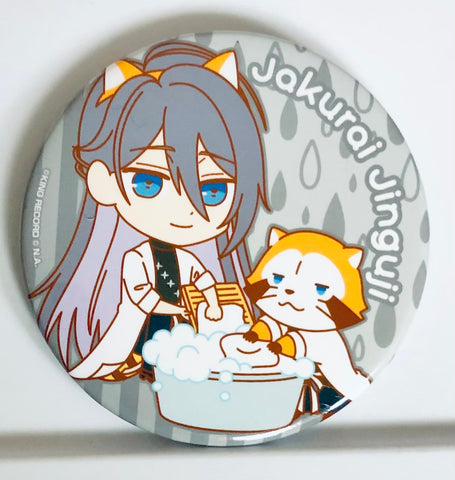 Araiguma Rascal - Hypnosis Mic -Division Rap Battle- - Rascal - Jinguuji Jakurai - Hypnosis Mic -Division Rap Battle- x Rascal the Raccoon Big Can Badge Collection vol.2 (King Record)