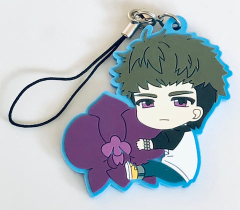 A3! - Takato Tasuku - Pita Colle Rubber Strap - SUMMER & WINTER