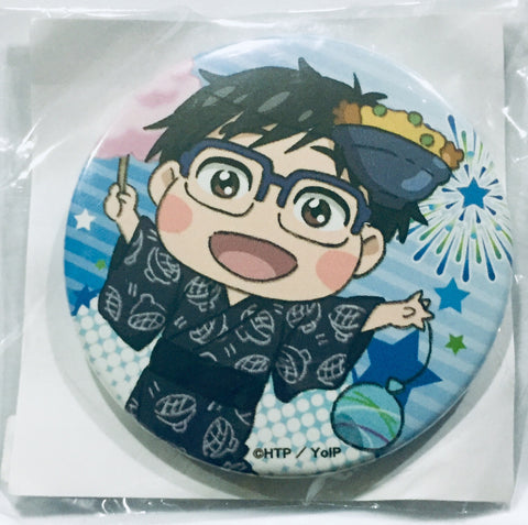 Yuri!!! on Ice - Katsuki Yuuri - Badge - Chibi (Avex Pictures)