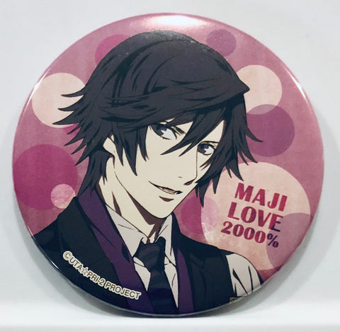 Uta no☆Prince-sama♪ - Maji Love 2000% - Ichinose Tokiya - Badge (Broccoli)