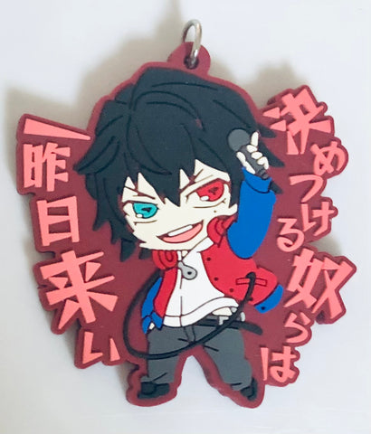 Hypnosis Mic -Division Rap Battle- - Yamada Ichiro - Hypnosis Mic -Division Rap Battle- Killer Word Rubber Mascot Ikebukuro•Yokohama - Keyholder - Rubber Keychain - Rubber Mascot (Ensky)