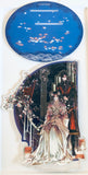 Heaven Official's Blessing - Hua Cheng - San Lang - Xie Lian - Official Acrylic Stand - Garden at Night Ver. (bilibili)