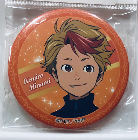 Yuri!!! on Ice - Minami Kenjirou - Badge - Yuri!!! on Ice Trading Can Badge Vol. 2 (Avex Pictures)