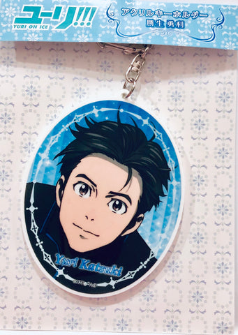 Yuri!!! on Ice - Katsuki Yuuri - Acrylic Keychain - Keyholder (Avex Pictures)