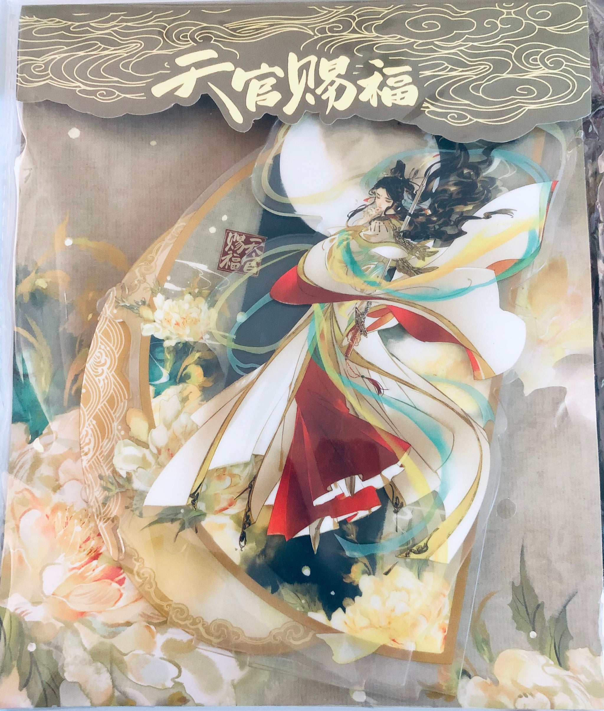 Heaven Official's Blessing - Crown Prince Xie Lian - Official