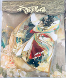 Heaven Official's Blessing - Crown Prince Xie Lian - Official Acrylic Stand - Moonlit Ver. (bilibili)