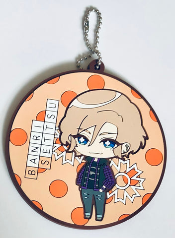 A3! - Settsu Banri - Rubber Keychain - Coaster (Banpresto)