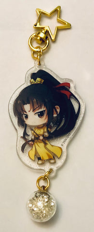 Mo Dao Zu Shi - Jin Ling - Acrylic Keychain - Double-sided Glitter Acrylic Keychain with Pendant of Crystal Glass Ball (Nan Man She)
