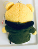 Hypnosis Mic -Division Rap Battle- - Arisugawa Dice - Plush Strap - Kuma・ Gurumi (SEGA)