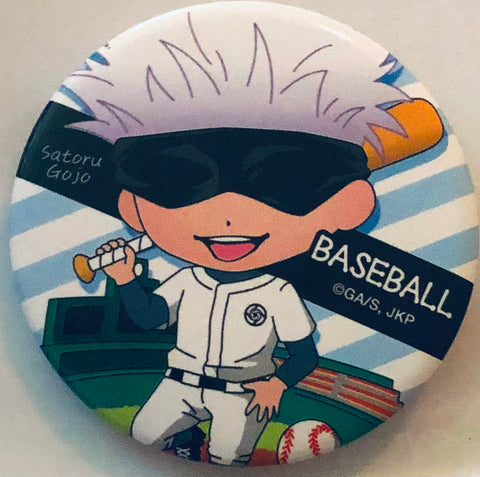 Satoru Gojo/Baseball・Background Stripe "Jujutsu Kaisen Club Activity Series Can Badge (Baseball・Volleyball)"