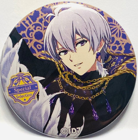 IDOLiSH7 - Ousaka Sougo - Badge - IDOLiSH7 Sougo Darake no Trading Can Badge - Special Selection - (Sol International)