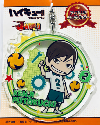 Haikyuu!! Second Season - J-WORLD - Acrylic Key Chain - Kenji Futakuchi